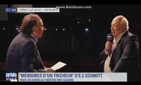 Eric-Emmanuel SCHMITT interviewé par Christophe COMBARIEU présente 'MEMOIRES D'UN TRICHEUR' (BFM TV -11/02/18)